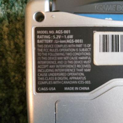 B1-17: Gameboy Advance Lot
