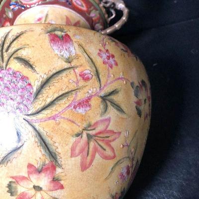 P17: Rare Mark Roberts Dragonfly Handled Vase! 
