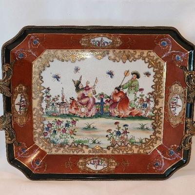 G6: Brass Handled Serving Tray/ Decor