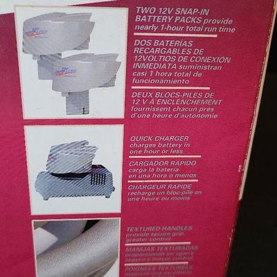 G47: Waxmaster never used