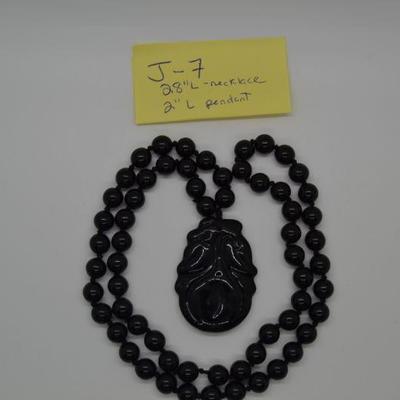 Lot J7: Vintage beaded Onyx necklace