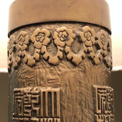Vintage Asian Metal Lamp with Dancing Figures