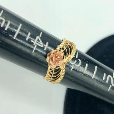 14k Yellow & Rose Gold Flower Ring