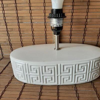 Jonathan Adler Happy Chic Lamp