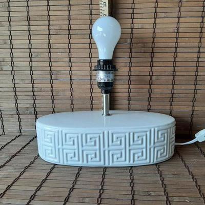 Jonathan Adler Happy Chic Lamp
