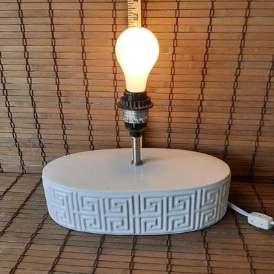 Jonathan Adler Happy Chic Lamp