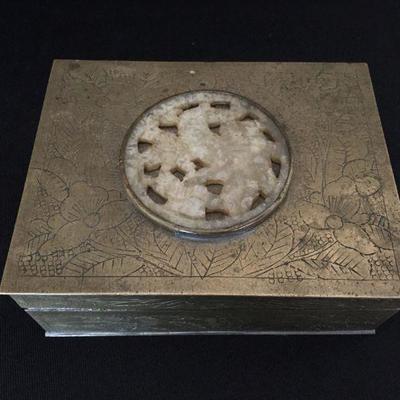 Chinese Brass & Jade (unfiltered) Cigarette Box