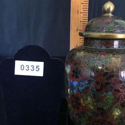 Cloissone Lidded Jar/Vase Lot # 335