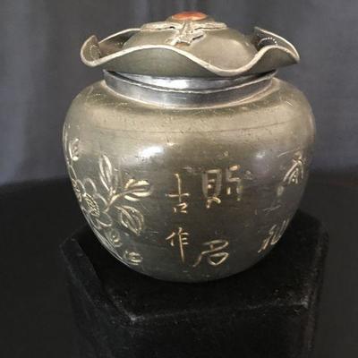 Lidded Chinese Pewter Jar w/ Stone Floral Detail Lot # 340