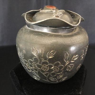 Lidded Chinese Pewter Jar w/ Stone Floral Detail Lot # 340