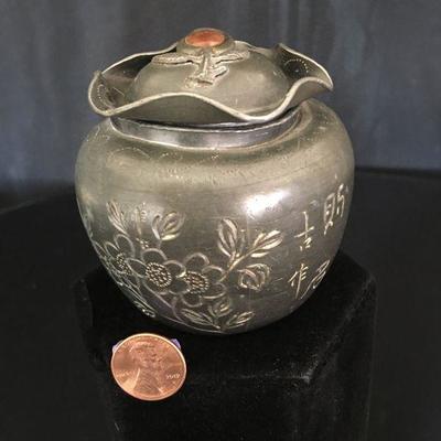 Lidded Chinese Pewter Jar w/ Stone Floral Detail Lot # 340