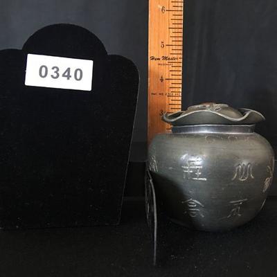 Lidded Chinese Pewter Jar w/ Stone Floral Detail Lot # 340