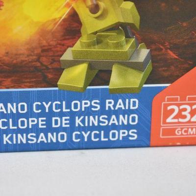 Mega Construx Halo Kinsano Cyclops - New