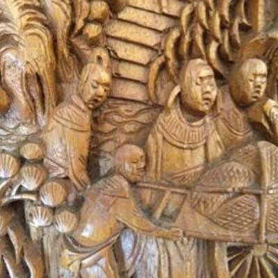 Carved Chinese Plaque 15