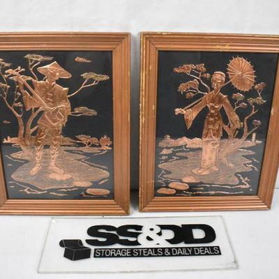 2 Handcrafted Wall Decor Pieces, Framed, Vintage 1957