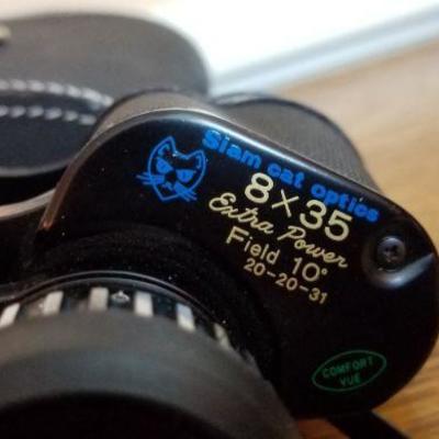 LOT #213: Vintage K Mart 8x35 Binoculars