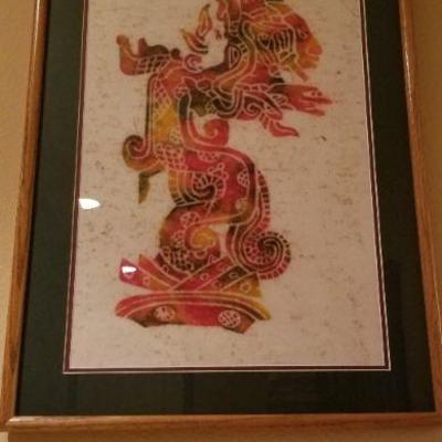LOT #229: Vintage Mayan Art Framed Print #1
