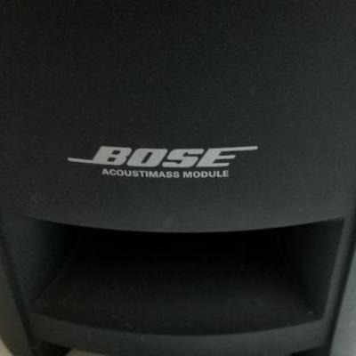 Lot #81  Complete BOSE Cine-Mate Series II Digital Home Theatre Speaker System