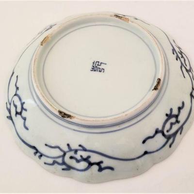 Lot #1  Lovely Antique Imari Plate - 19th Century