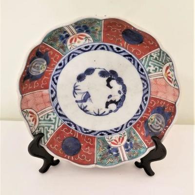 Lot #1  Lovely Antique Imari Plate - 19th Century