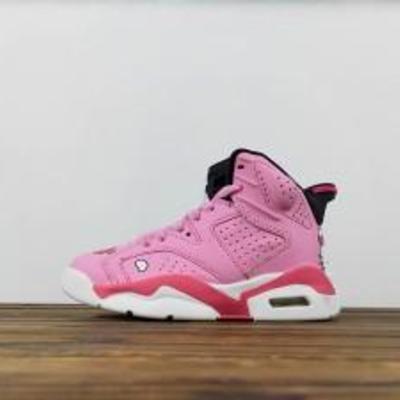 KIDS JORDANS