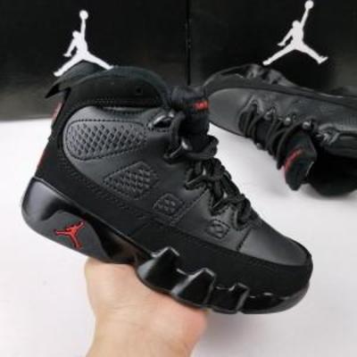 KIDS JORDAN