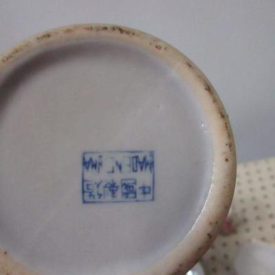 Lot 49 - Porcelain Chinaware & Vase 