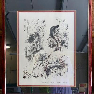 ART 16  JUDAIC ART WESTERN WALL 1967