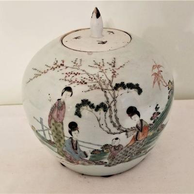 Lot #45  Antique Chinese Jar - 19th Century, probably Qing Dynasty