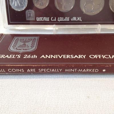 Israeli 1974 Mint Coin Set