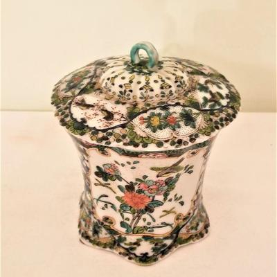 Lot #58  Antique Chinese Lidded Jar 