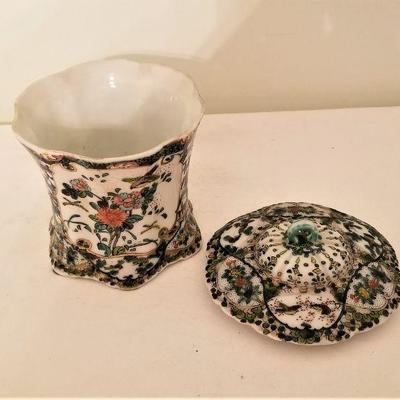 Lot #58  Antique Chinese Lidded Jar 