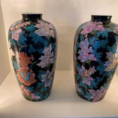 Lot # 510 Pair of Vintage Oriental Vases 