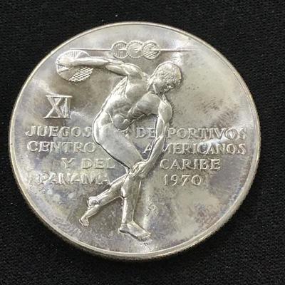 Panama 1970 5 Balboa Proof Silver Coin - World Coins