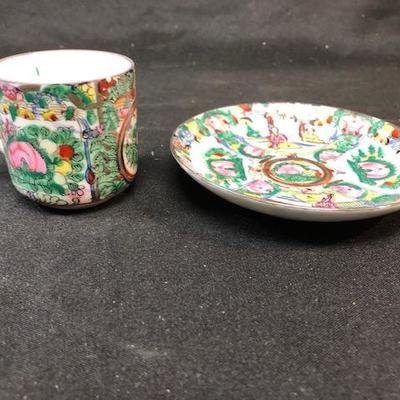 Asian Inspired Demitasse Tea Cup and Saucer