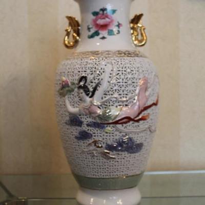 Vintage Asian Porcelain Large Vase