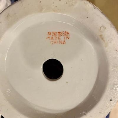 Vintage Asian Porcelain Large Vase