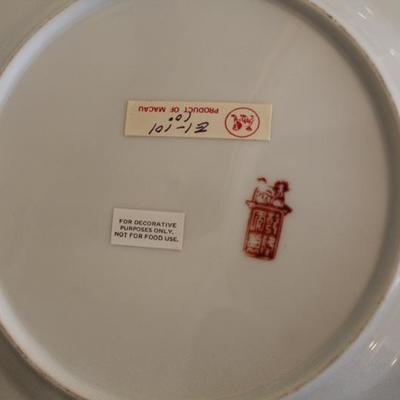 Vintage Chinese Porcelain Plate Set (5)