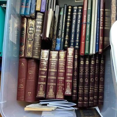 Hebrew Book Collection Plus BONUS lot of Siddur, Tehelim, Anenni, Laminated Prayer Cards