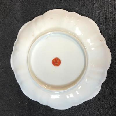Orange Ornate Asian Inspired Plate