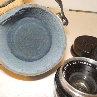 " Kowa SetR Lens" 