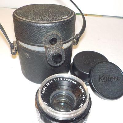 " Kowa SetR Lens" 