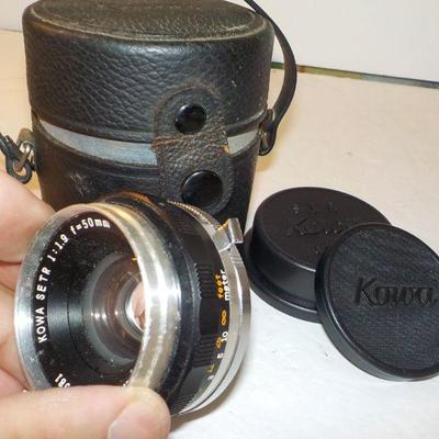 " Kowa SetR Lens" 
