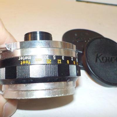 " Kowa SetR Lens" 