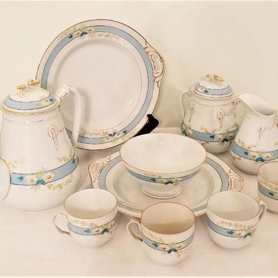 Lot #161  Beautiful Antique Old Paris Tea Set - mid 19th century