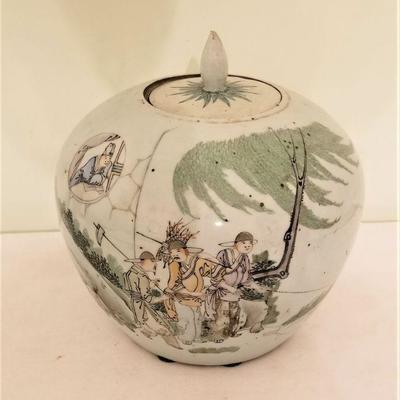 Lot #168  Antique Chinese Jar with Lid - 19th Century - probably Qing Dynasty