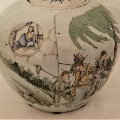 Lot #168  Antique Chinese Jar with Lid - 19th Century - probably Qing Dynasty