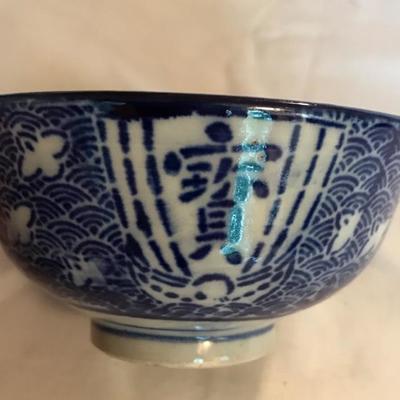 Lot #70 Asian Cup and Dish with Lid