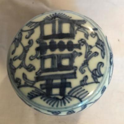 Lot #70 Asian Cup and Dish with Lid