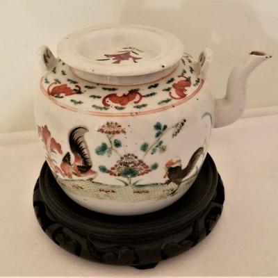 Lot #217 Antique Chinese Teapot on Modern stand